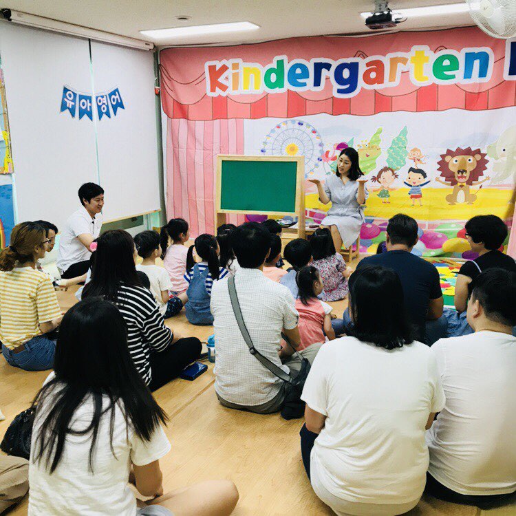 구립불광어린이집 1학기 부모참여수업 행사를 실시하였습니다.