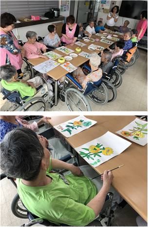 [자비의집] 통합미술치료 프로그램 실시