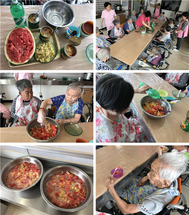 [자비의집] 요리교실 - 과일화채 만들기