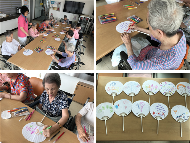 [자비의집] 미술교실 - 부채 만들기