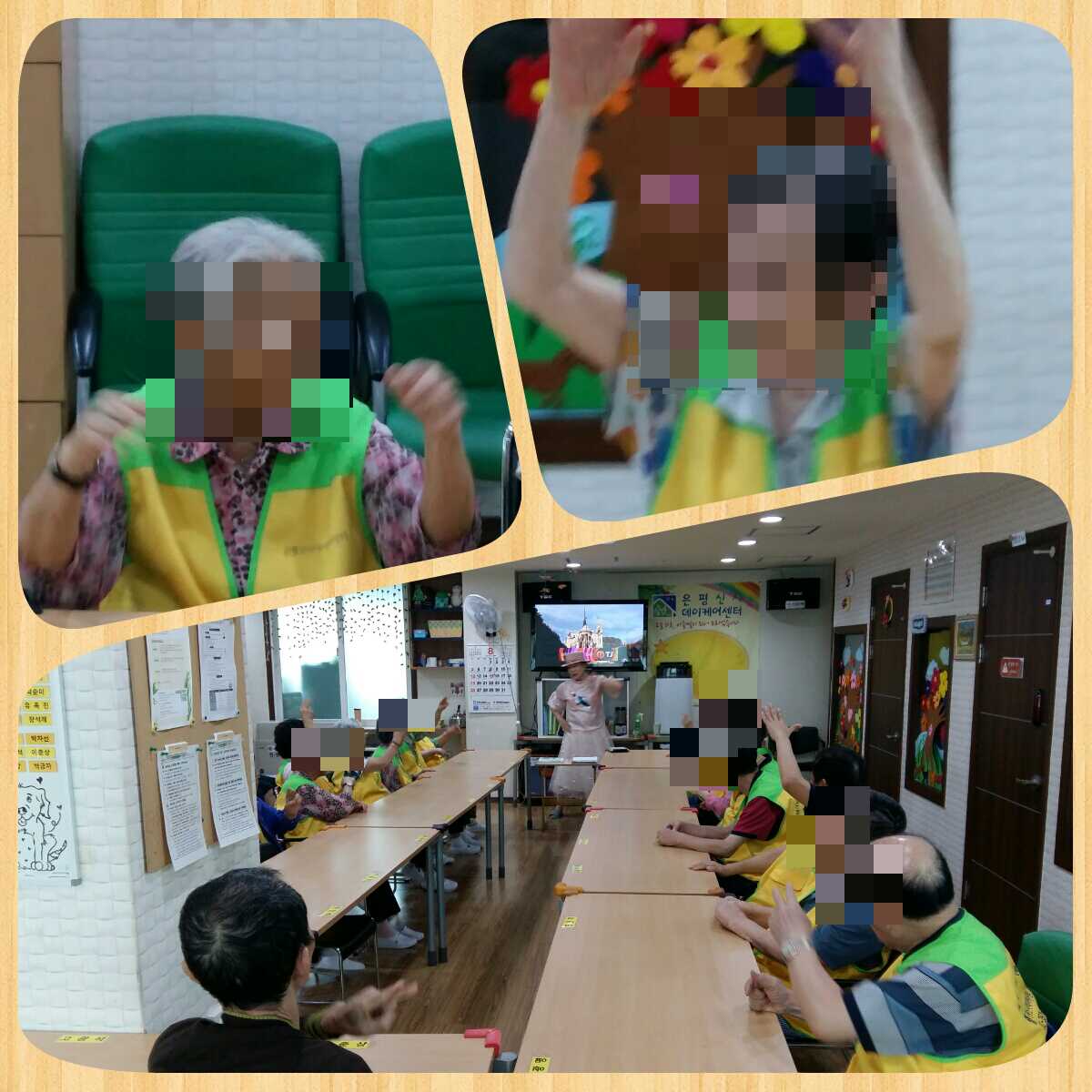 [은평신사데이케어센터] 2018년 8월 7일 실버체조 프로그램 진행