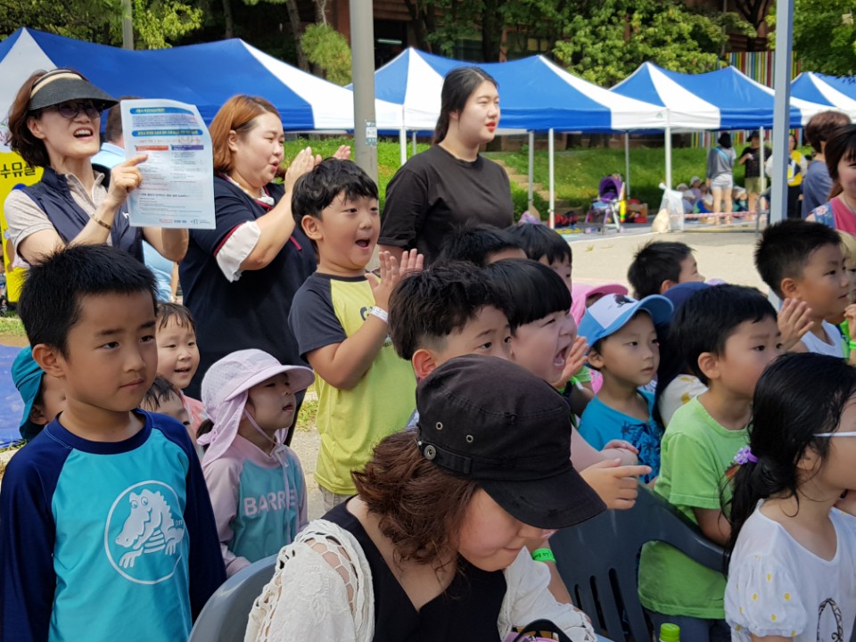 〔개나리어린이집〕 워터파크 체험