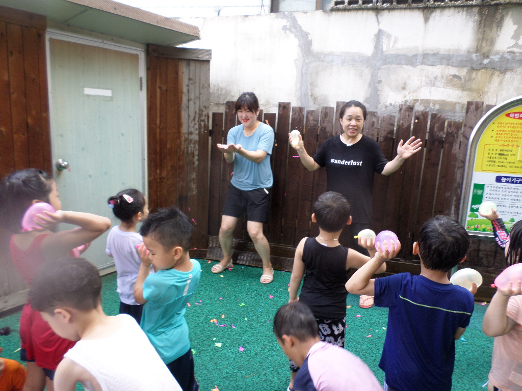 불광어린이집 원내 워터파크 행사 실시