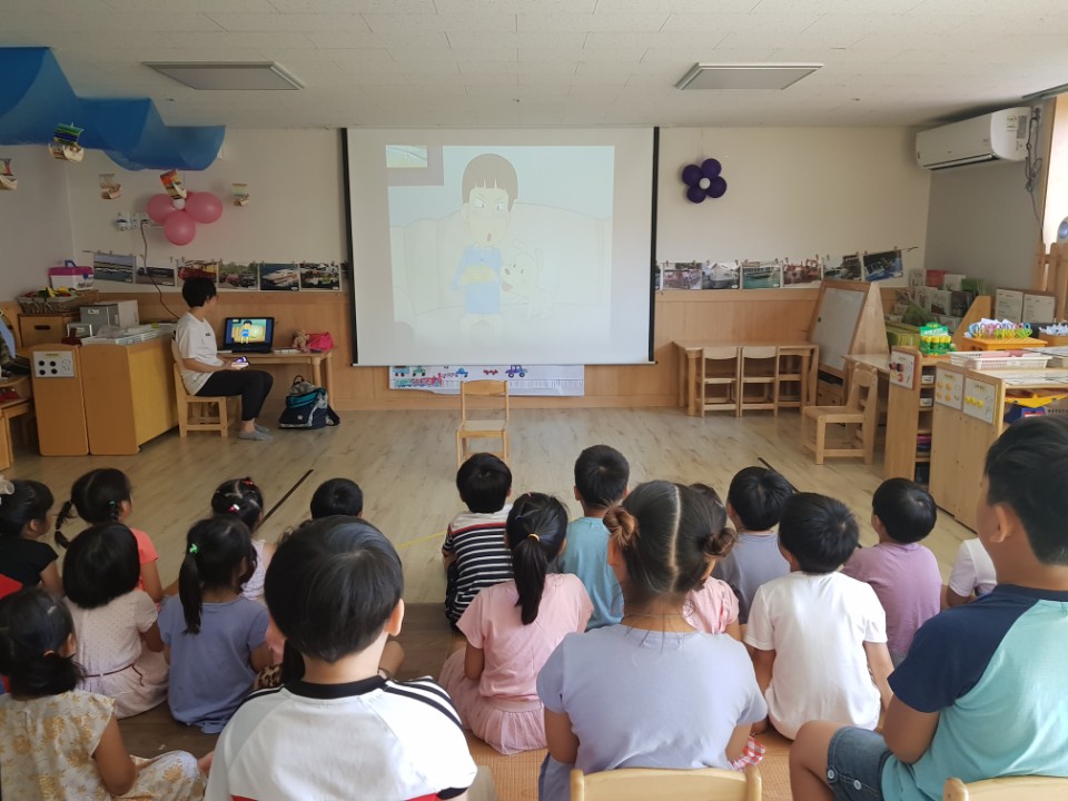 〔개나리어린이집〕 동물보호교육