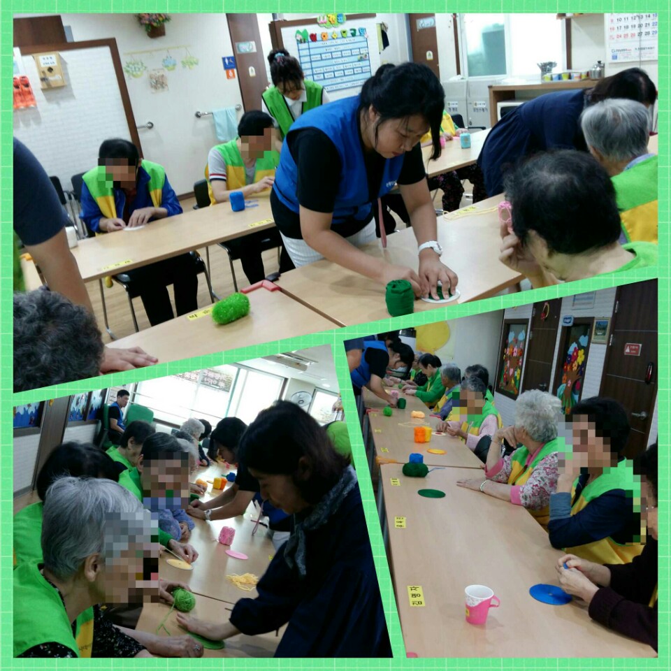 [은평신사데이케어센터] 2018년 9월 4일 미술치료 프로그램 진행