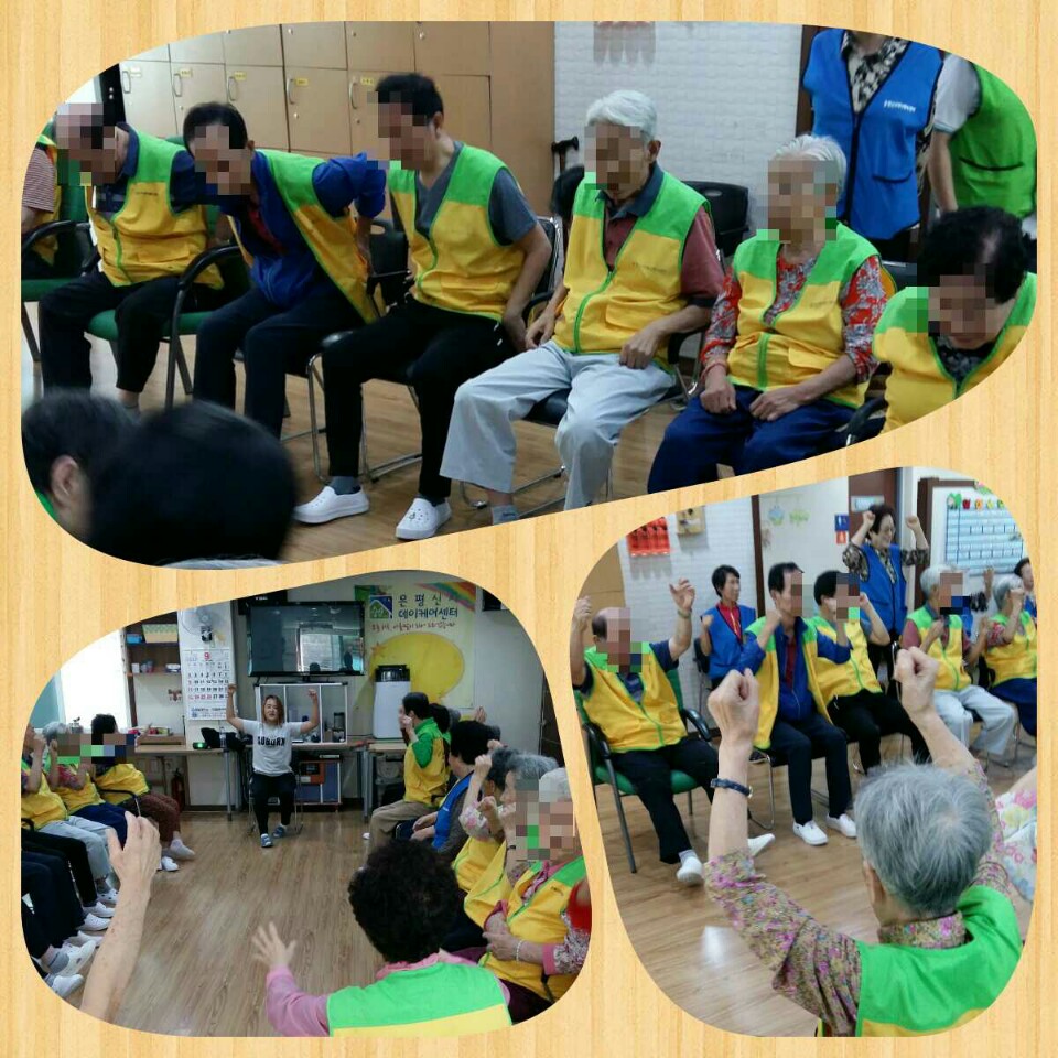 [은평신사데이케어센터] 2018년 9월 7일 생활체육프로그램 진행