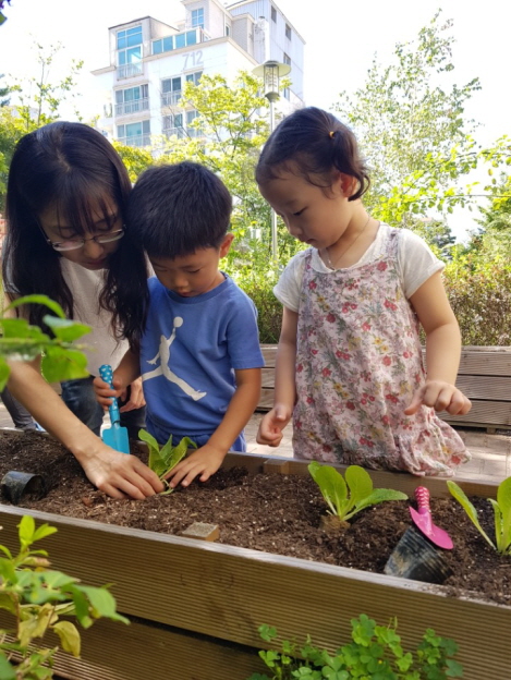 [구립상림마을어린이집] 열린어린이집