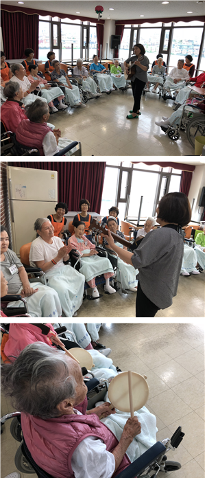 [자비의집] 음악치료 프로그램 실시