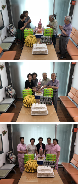 [자비의집] 어르신 생신잔치