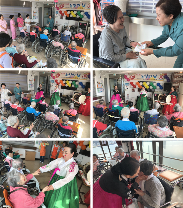 [자비의집] 제22회 노인의 날 특별행사 실시
