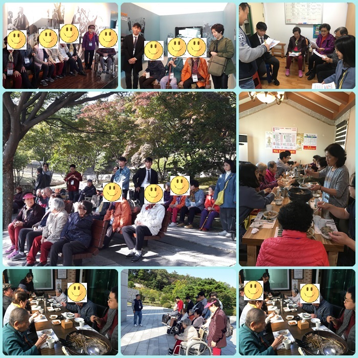 【역촌데이케어】제 24차 추계야외학습