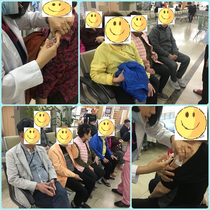 【역촌데이케어】2018년 인플루엔자(독감) 예방접종 실시