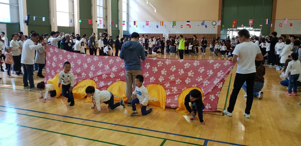 구립불광어린이집 한마음 가족운동회 실시