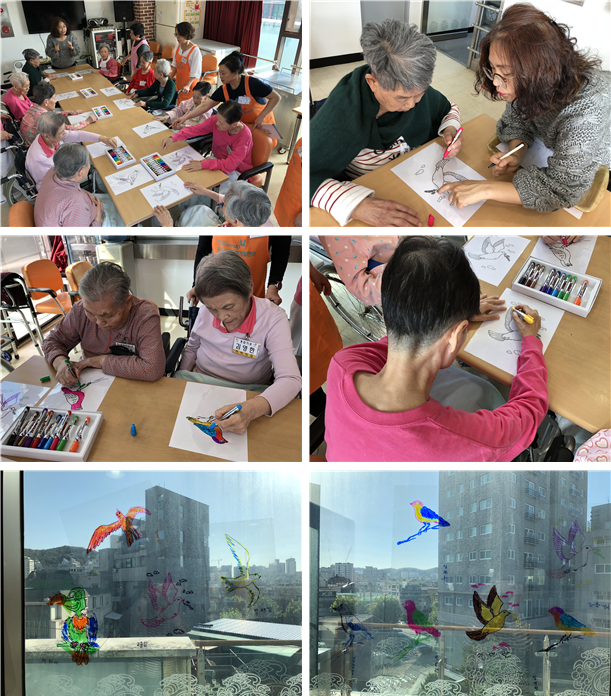 [자비의집] 통합미술치료 프로그램 실시