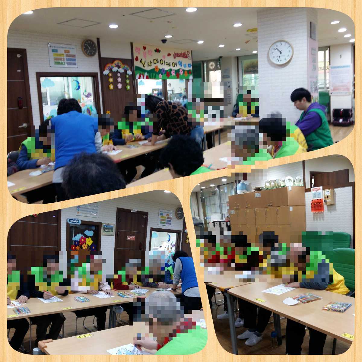 [은평신사데이케어센터] 2018년 10월 23일 미술치료 프로그램 진행