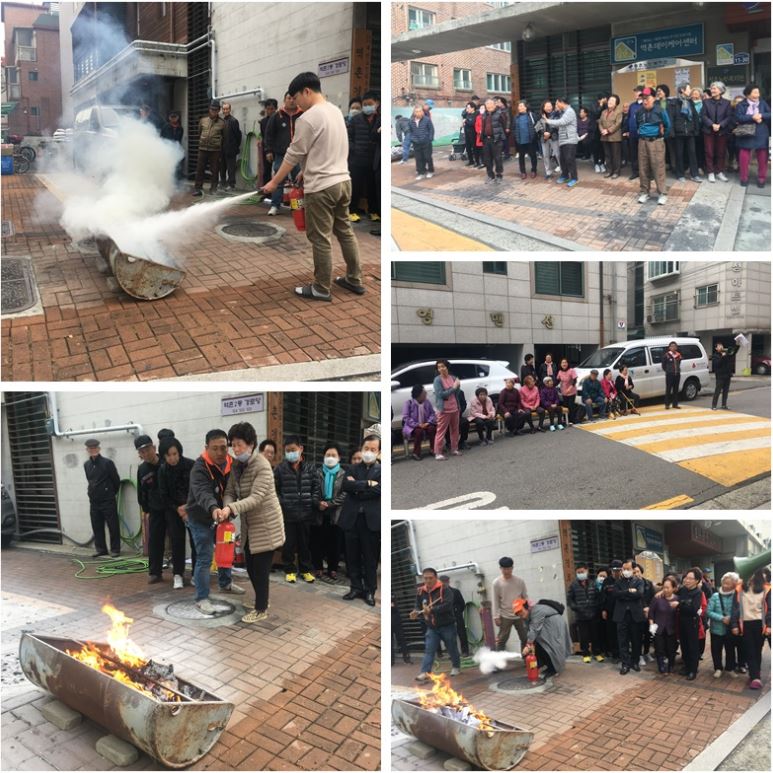 [은평구립역촌노인복지관] 2018년 역촌 119센터 연계 소방훈련 실시
