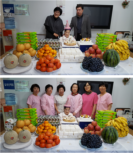 [자비의집] 어르신 생신잔치 실시