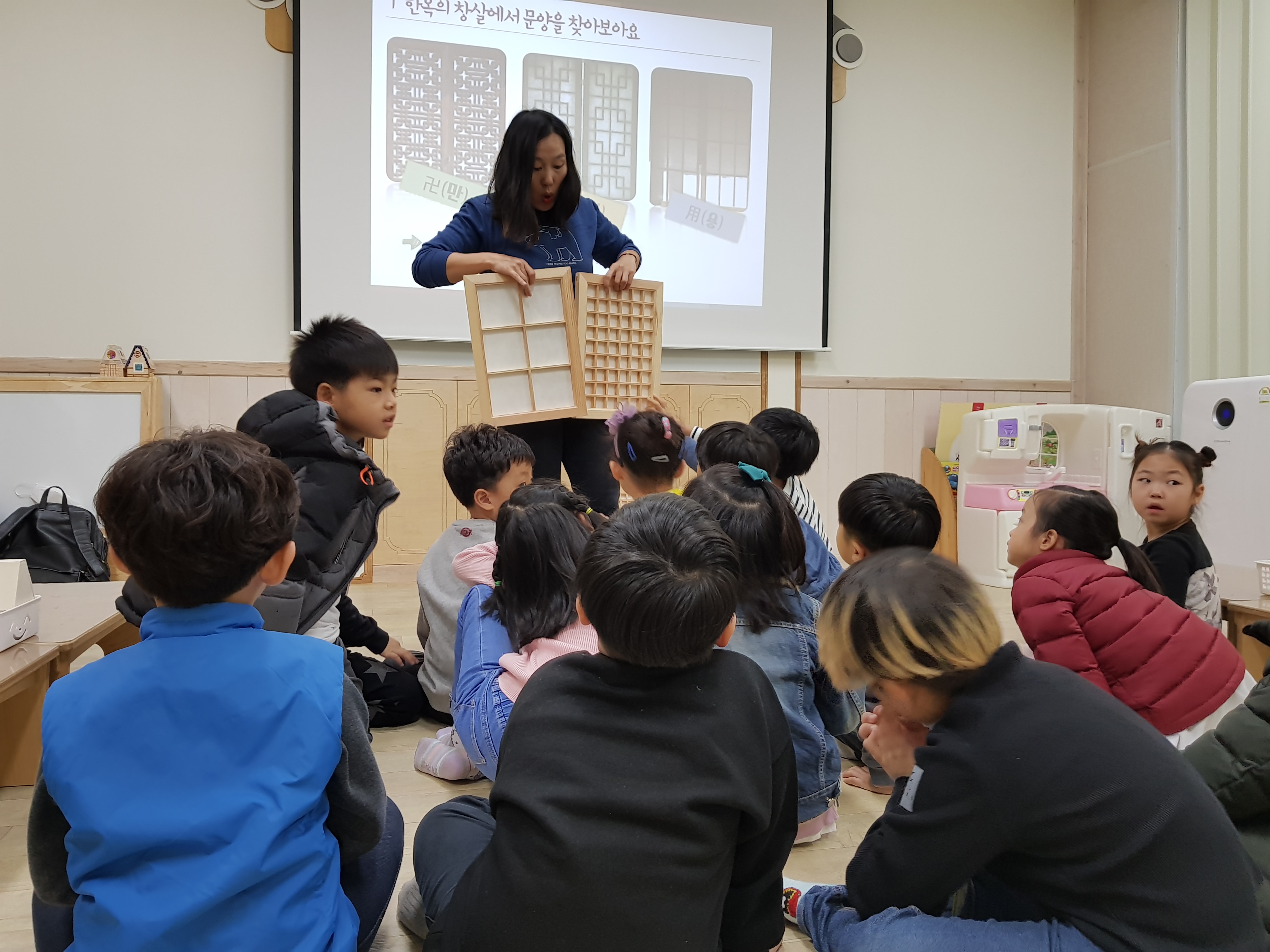 [구립개나리어린이집] 은평 한옥박물관 체험