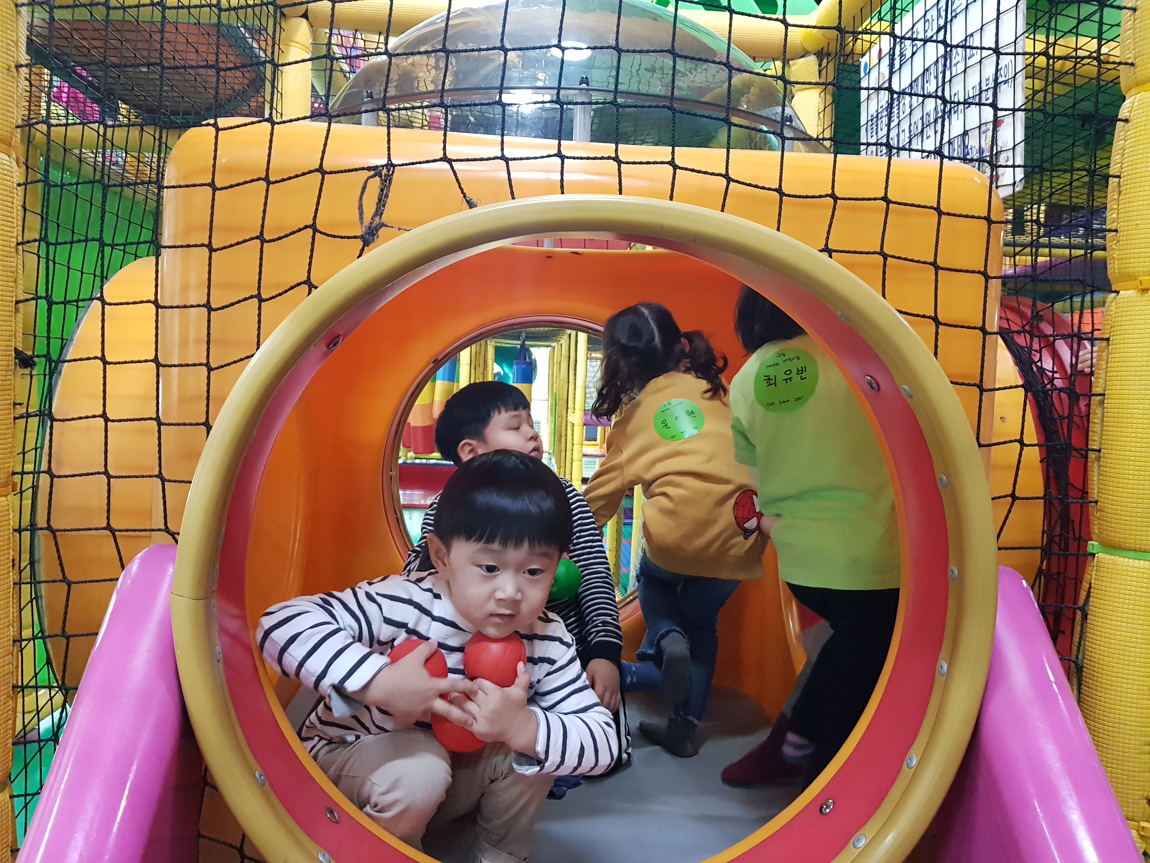 [구립개나리어린이집]  킨더랜드 현장학습