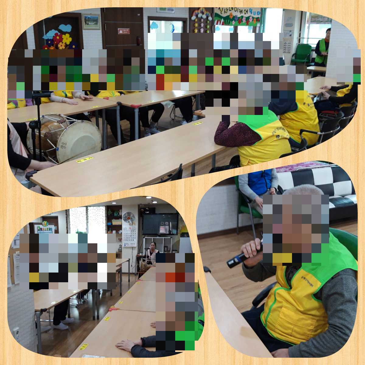 [은평신사데이케어센터] 2018년 11월 21일 국악한마당 프로그램 진행