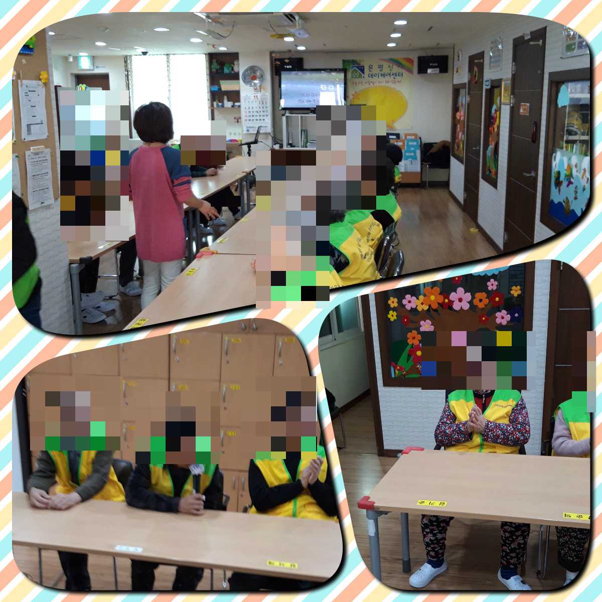 [은평신사데이케어센터] 2018년 11월 26일 가요교실 프로그램 진행