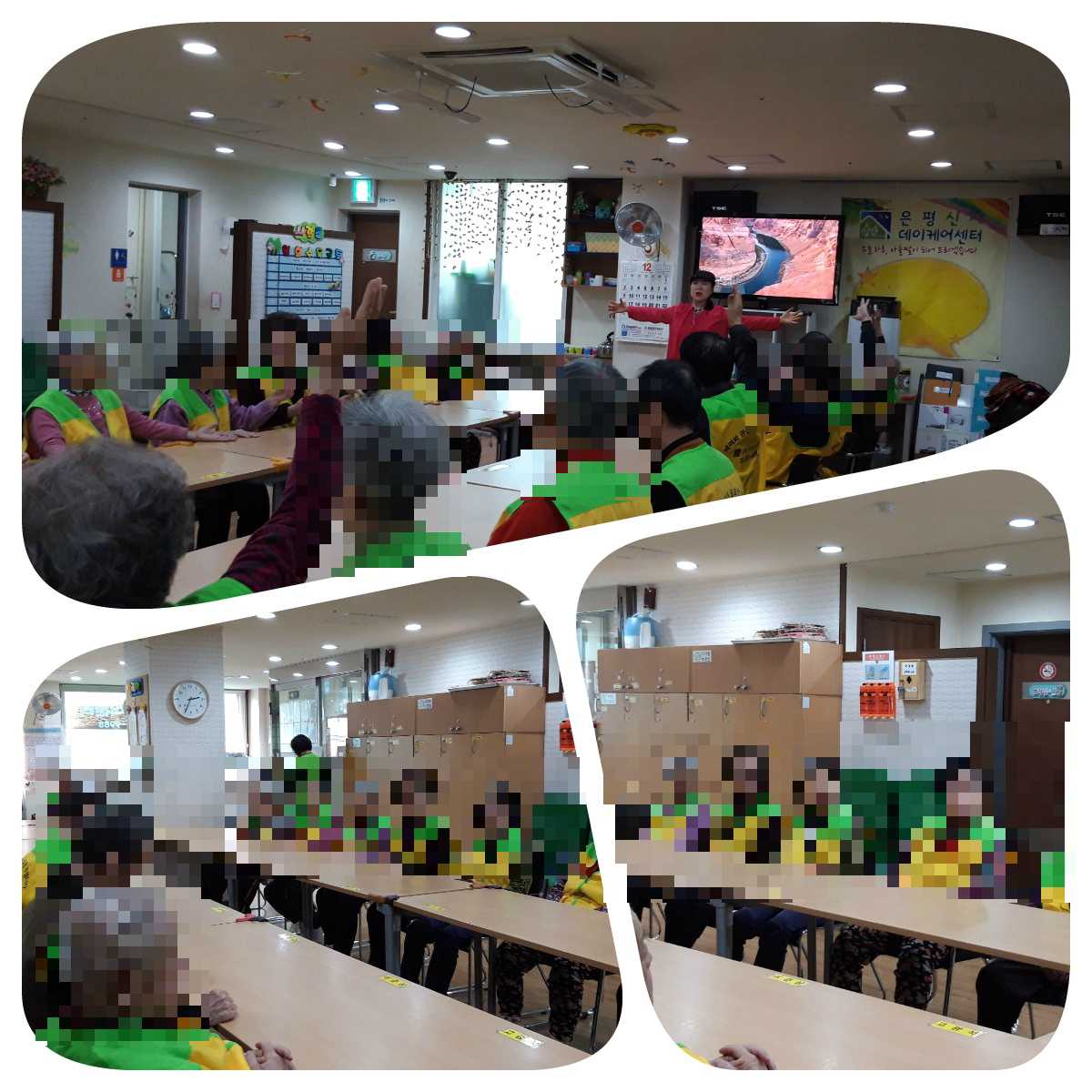 [은평신사데이케어센터] 2018년 12월 4일 실버체조 프로그램 진행