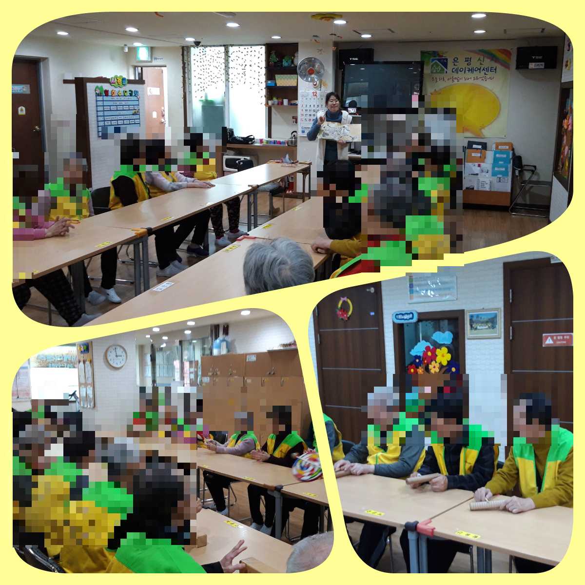 [은평신사데이케어센터] 2018년 12월 5일 음악치료 프로그램 진행