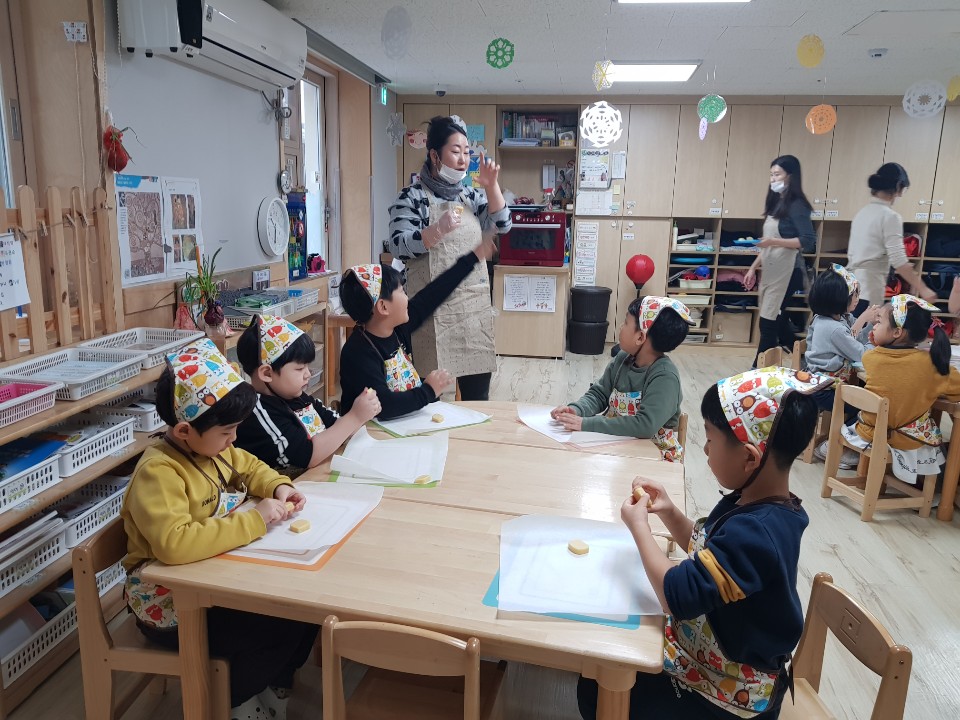 [구립개나리어린이집] 학부모 재능기부 쿠키만들기