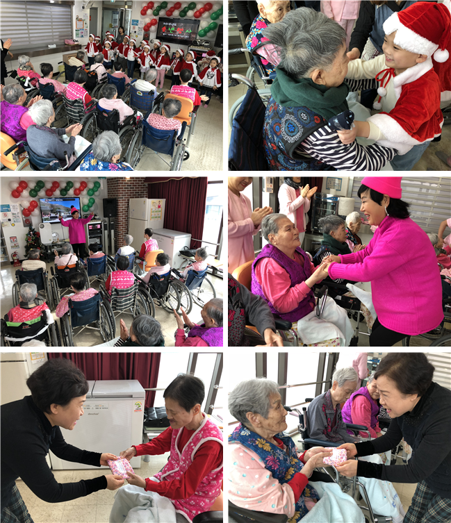 [자비의집] 2018년 송년행사 실시