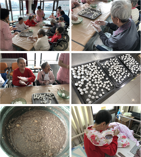 [자비의집] 요리교실 - 새알심만들기 & 동지 팥죽 행사 실시