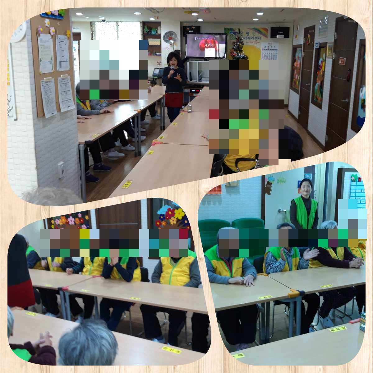 [은평신사데이케어센터] 2018년 12월 24일 레크레이션 프로그램 진행