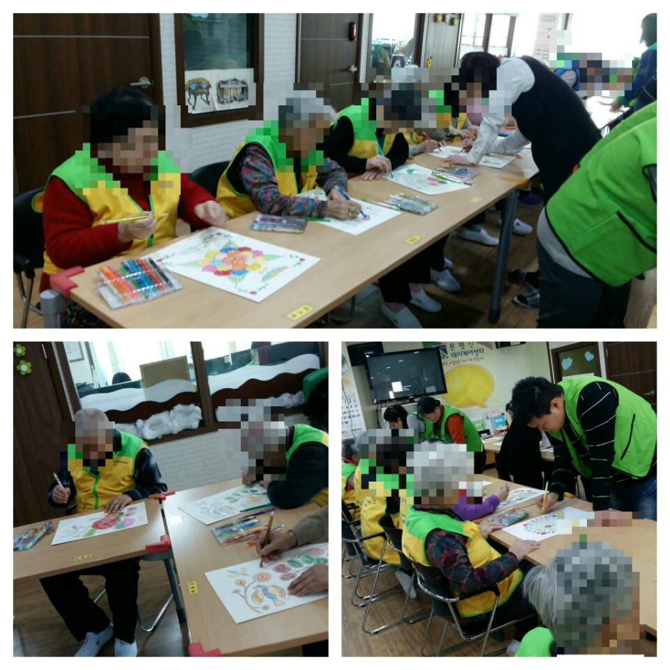 [은평신사데이케어센터]2019년 1월 11일 미술치료 프로그램 진행