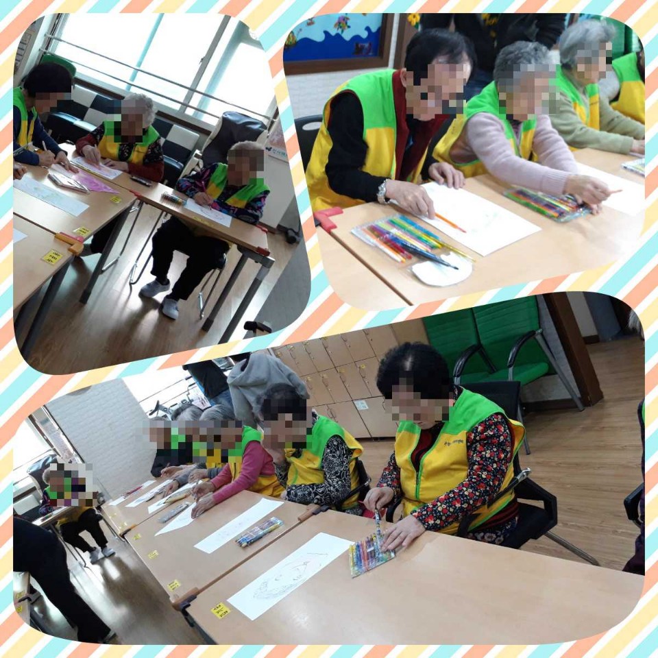 [은평신사데이케어센터] 2019년 1월 15일 미술치료 프로그램 진행