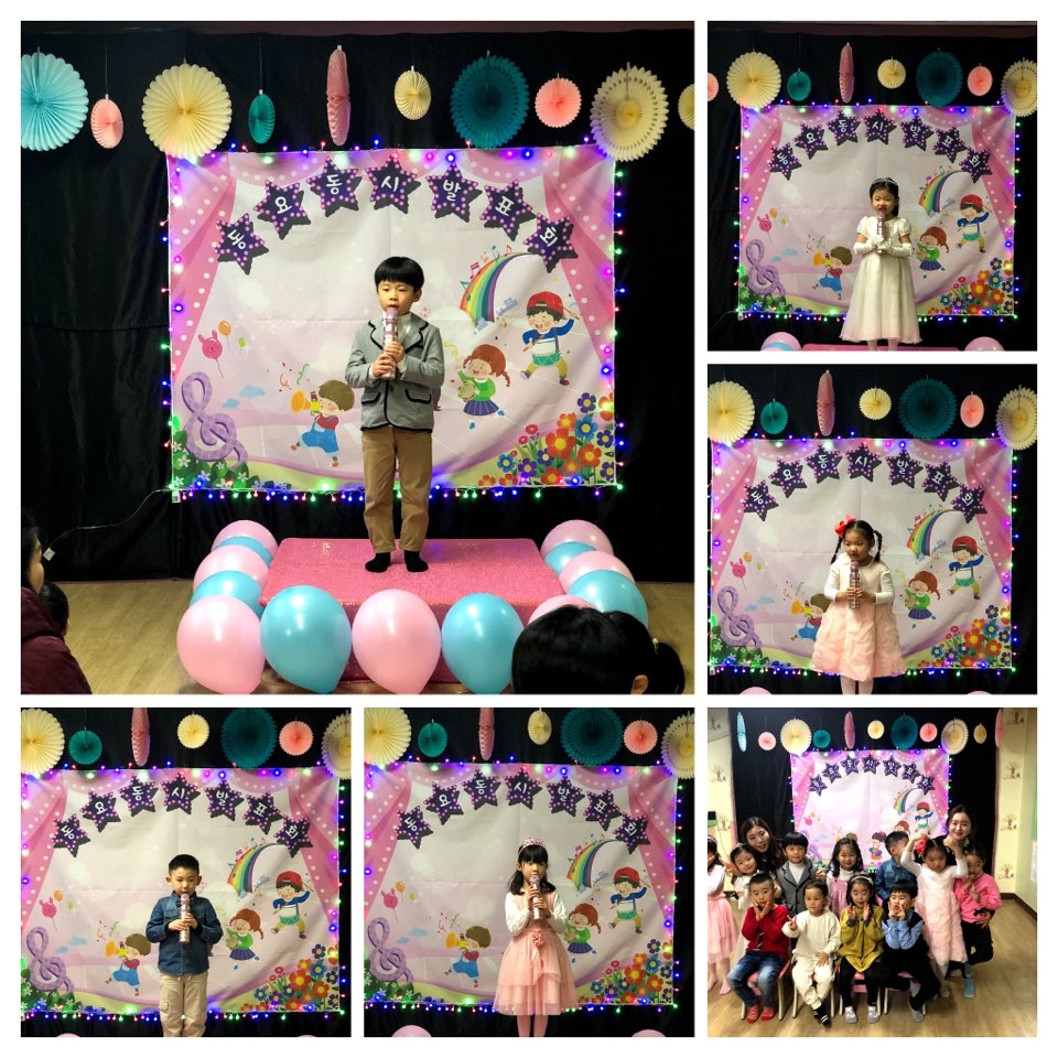 [다솔어린이집]동요동시 발표회