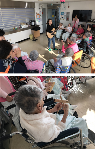 [자비의집] 음악치료 프로그램 실시