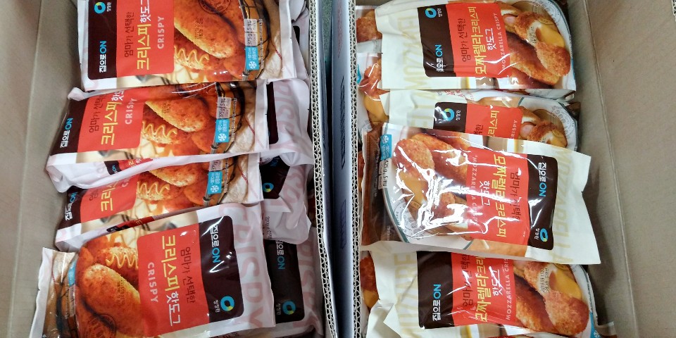 [길음종합사회복지관] (주)대상 온라인사업부에서 아동밑반찬 조리배달 봉사활동을 진행...