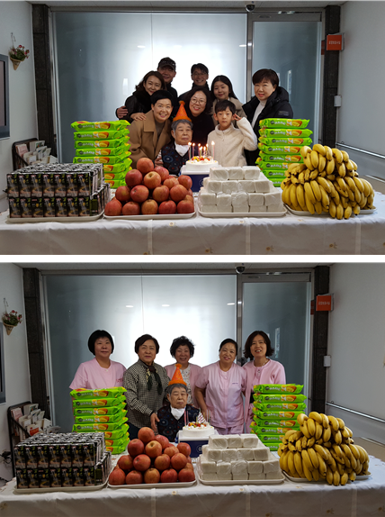 [자비의집] 어르신 생신잔치 실시