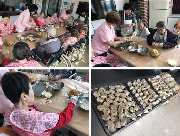 [자비의집] 요리교실 - 만두빚기 실시