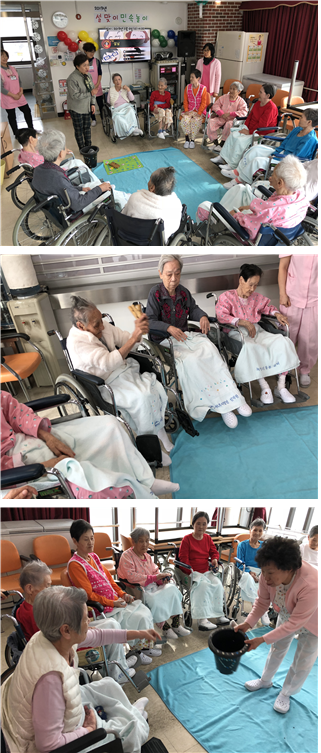 [자비의집] 2019년 설 맞이 민속놀이 프로그램 실시