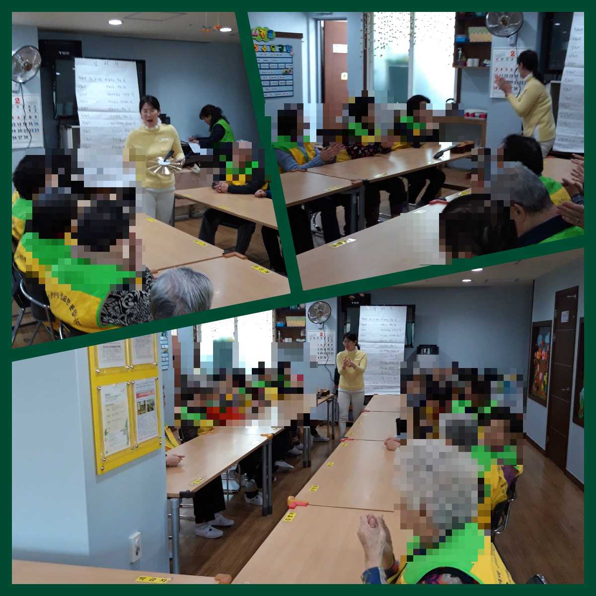 [은평신사데이케어센터] 2019년 2월 13일 음악치료 프로그램 진행