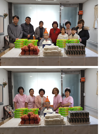 [자비의집] 어르신 생신잔치 실시