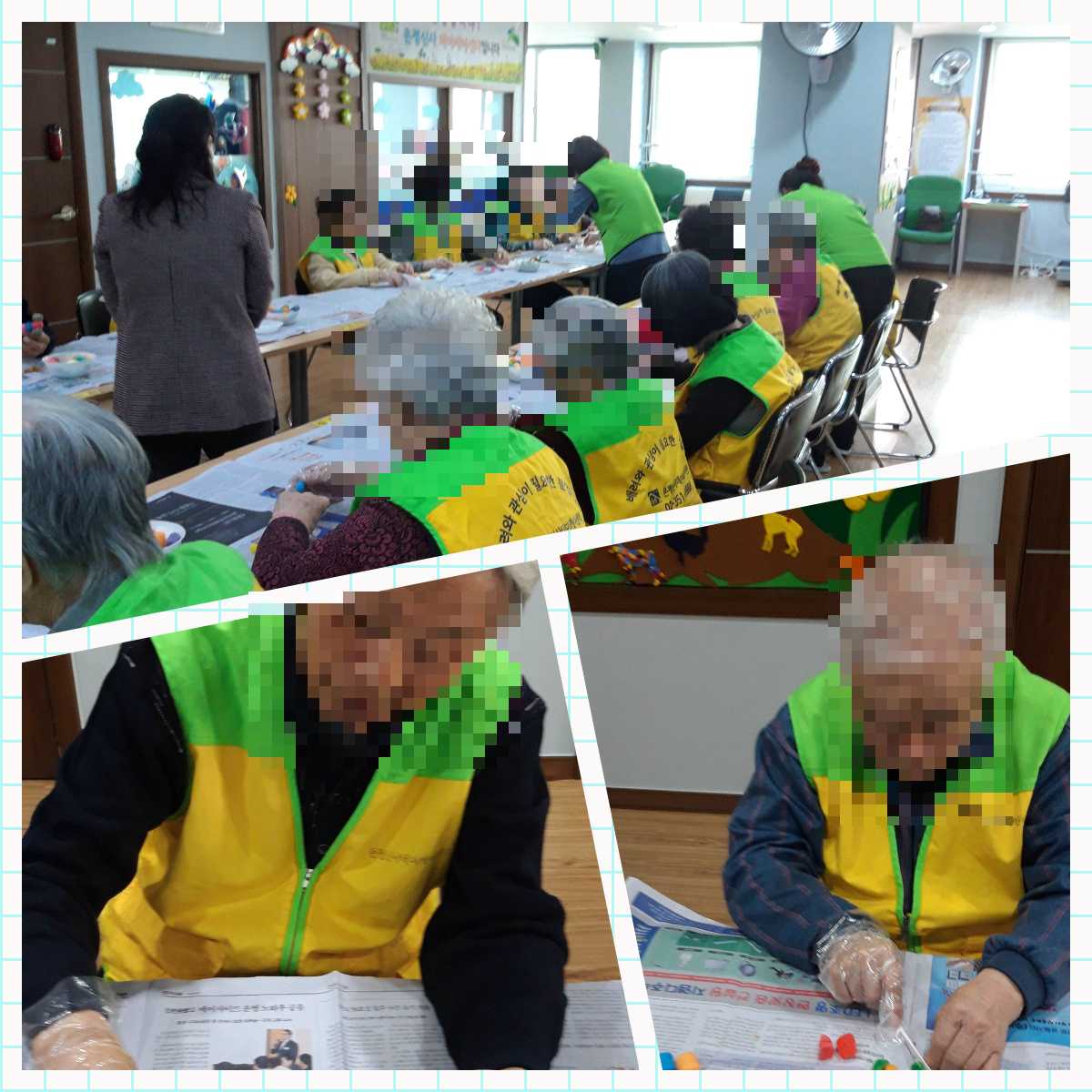 [은평신사데이케어센터] 2019년 2월 26일 미술치료 프로그램 진행