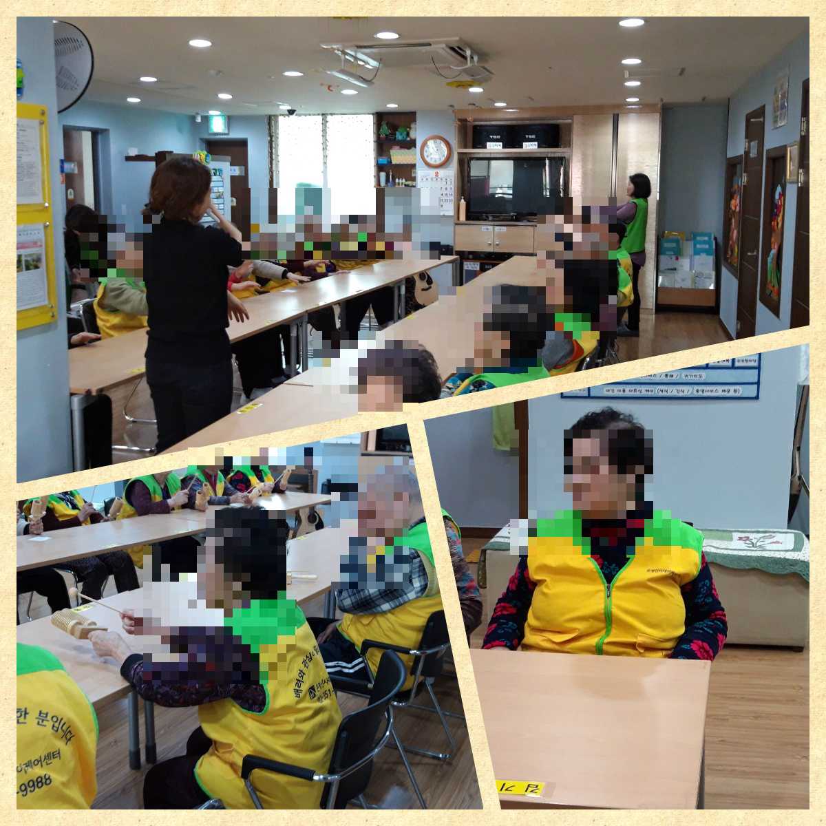 [은평신사데이케어센터] 2019년 2월 28일 음악치료 프로그램 진행