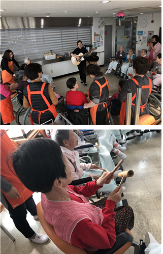 [자비의집] 음악치료 프로그램 실시