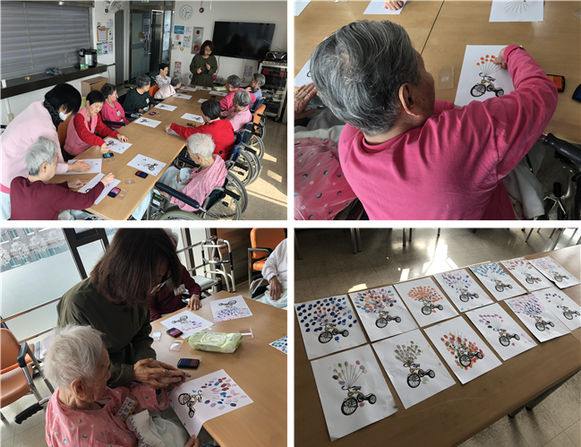[자비의집] 통합미술치료 프로그램 실시