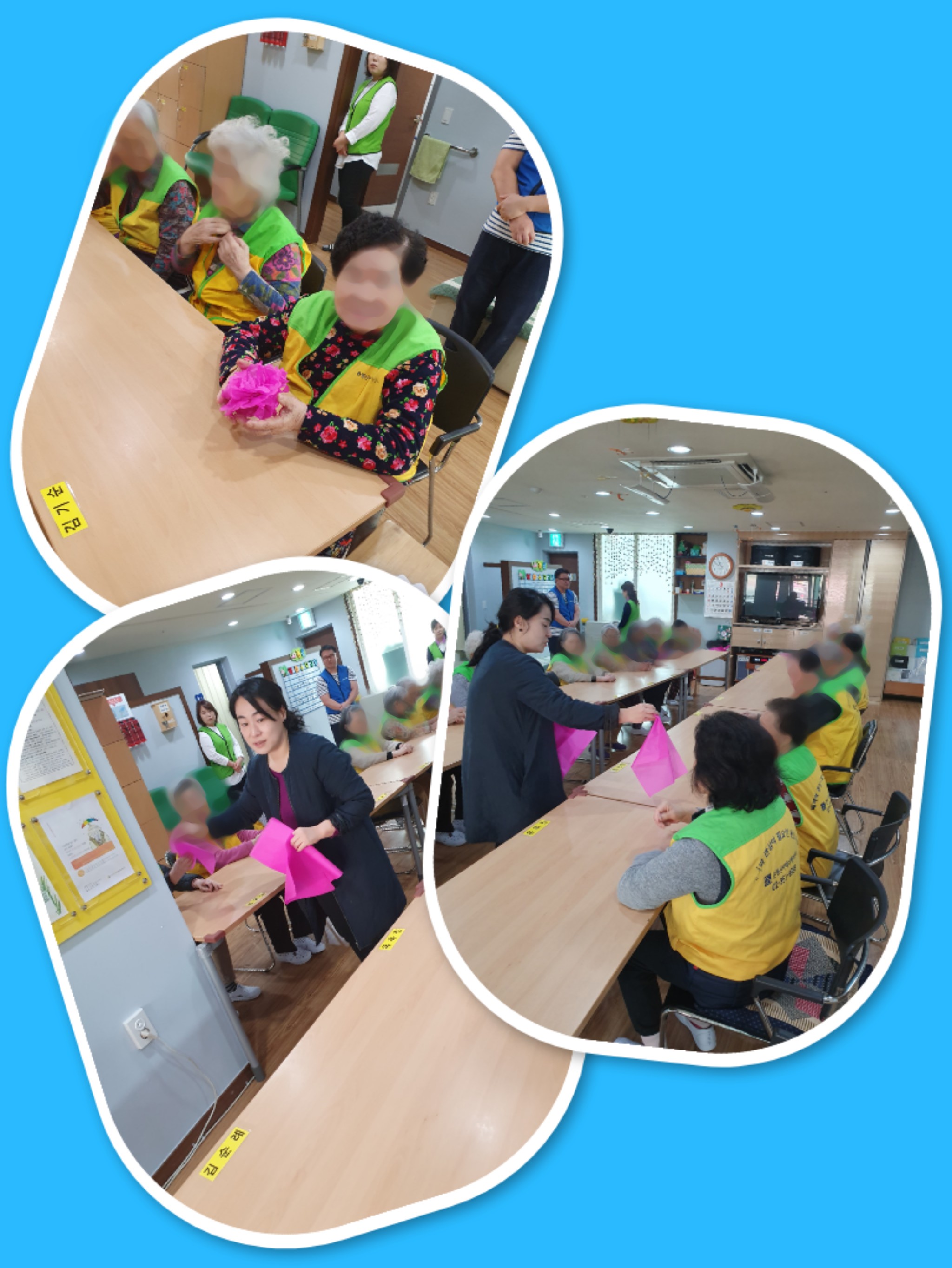 [은평신사데이케어센터] 2019년 3월 19일 미술치료 프로그램 진행