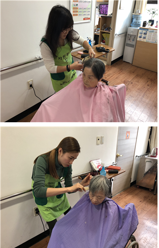 [자비의집] 어르신들 이·미용 실시