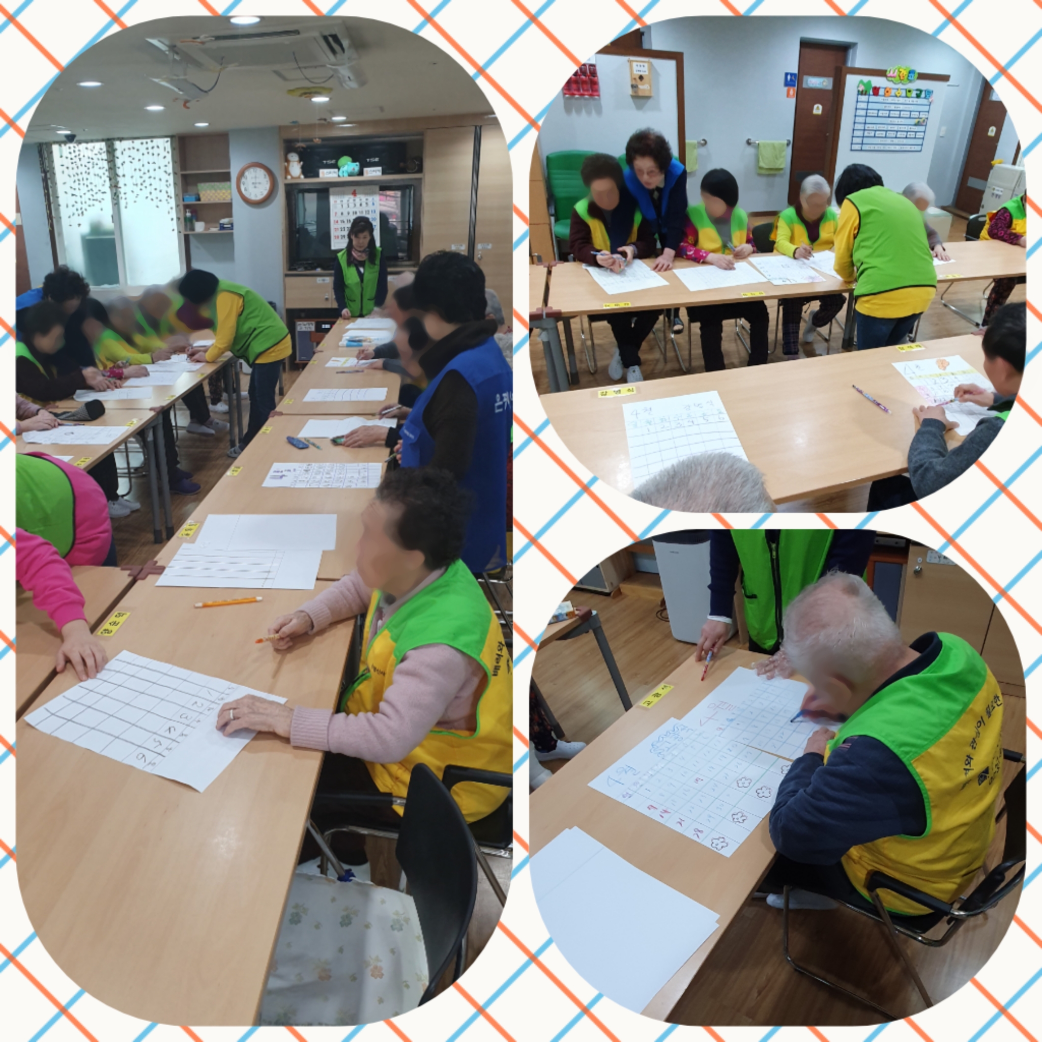 [은평신사데이케어센터] 2019년 3월 25일 인지활동 프로그램 진행