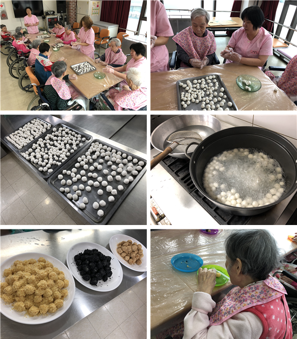 [자비의집] 요리교실 - 삼색경단 만들기