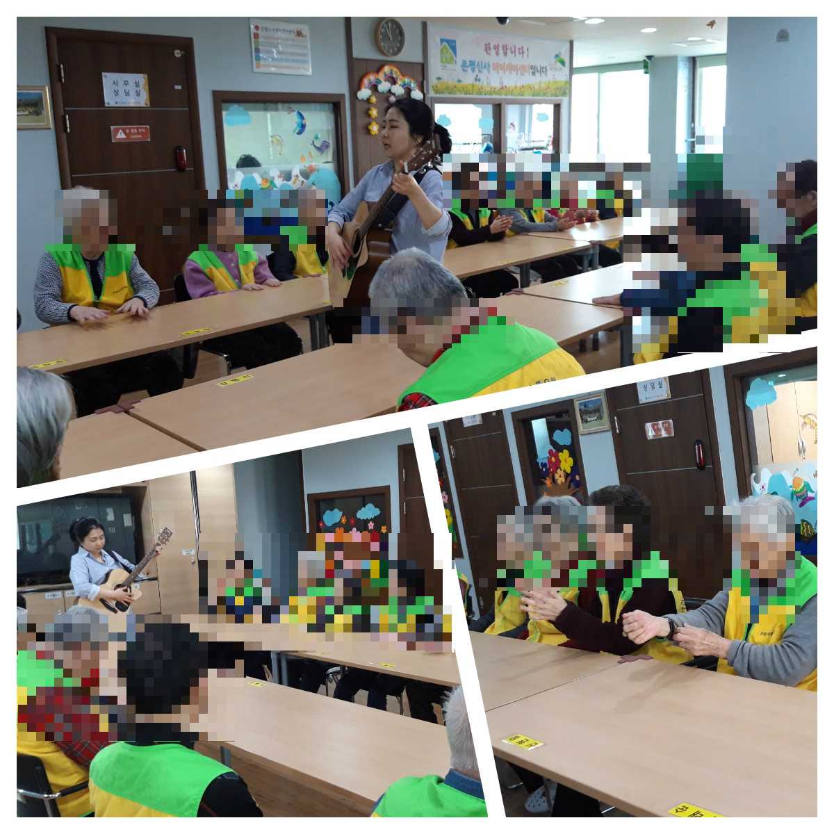 [은평신사데이케어센터] 2019년 4월 4일 음악치료 프로그램 진행